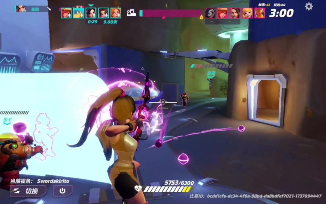 video-4687929