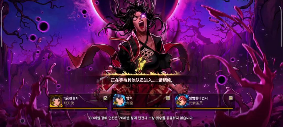 video-4688106