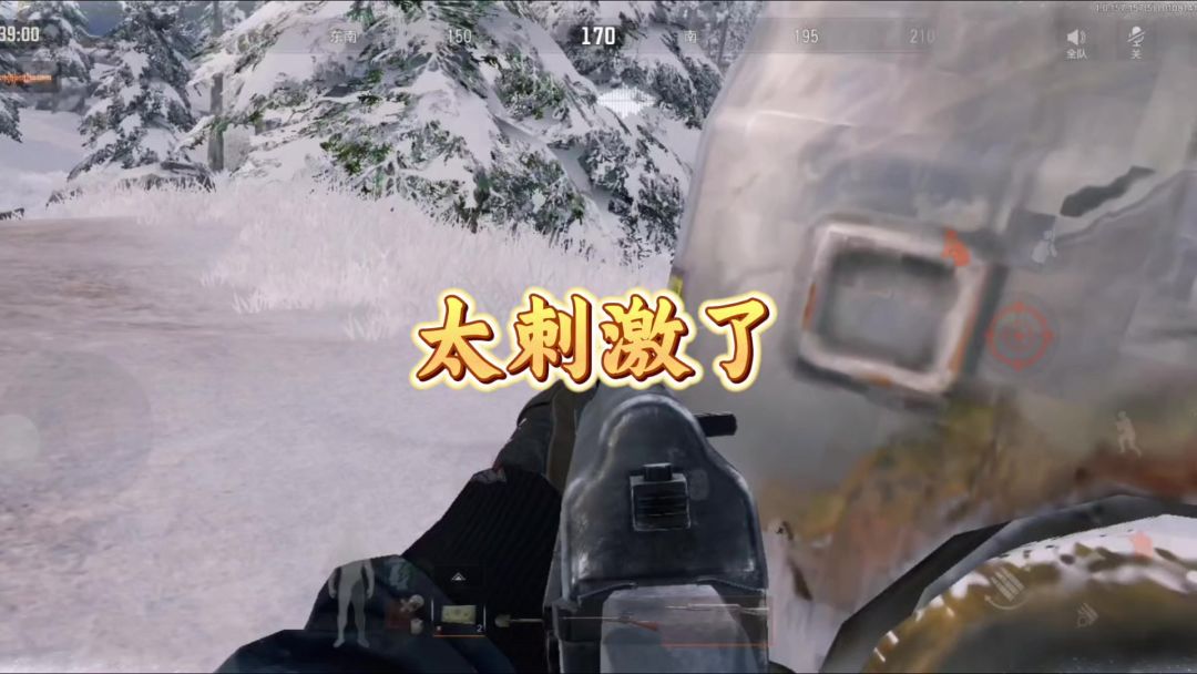 video-4688197