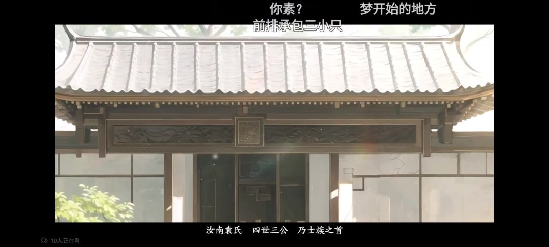 video-4688424