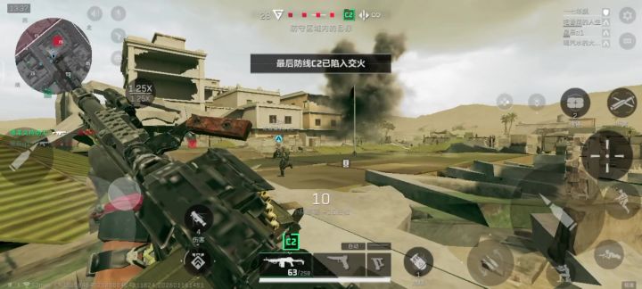 自己弄出来的自己不知道是什么的彩蛋应该是黑鹰坠落。截图