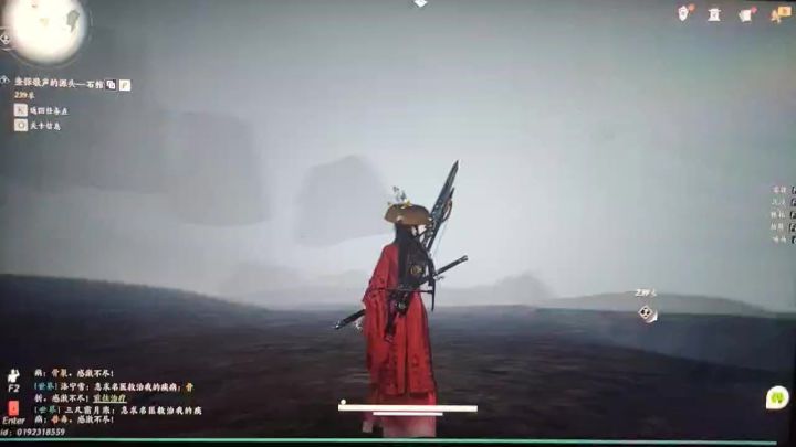 看看有人能发现我的路牌没有😏截图