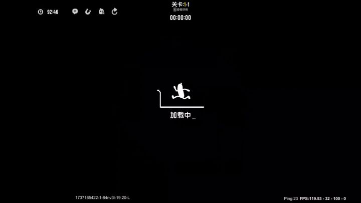 真是又爱又恨的一关《通天河》截图