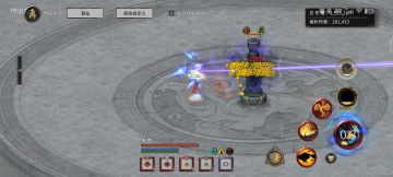 自爆踏火流，火修，秒伤千万，已过极难三幻神