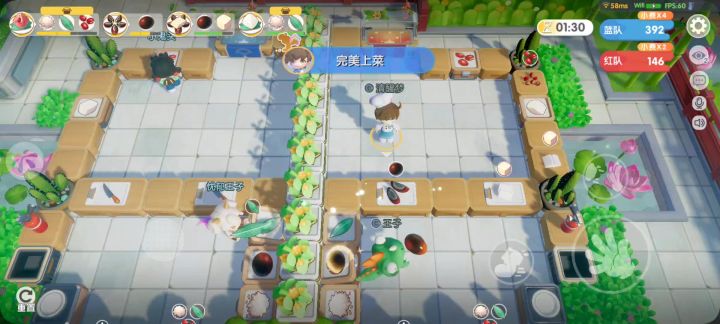 找诡异之处截图