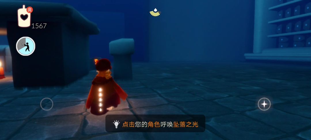 video-4689876