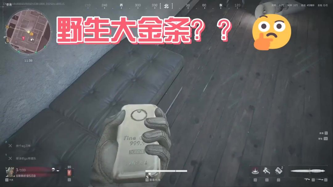 带你领略现代战争的惊险与刺激截图