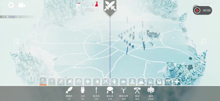 早期维京人试图驯服冰雪巨兽的录像截图