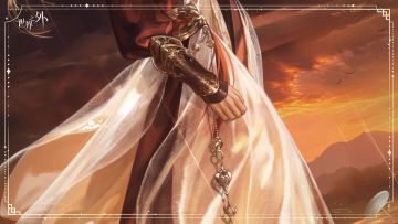 〓「我即传说」侧影：柏源 · 同人于野