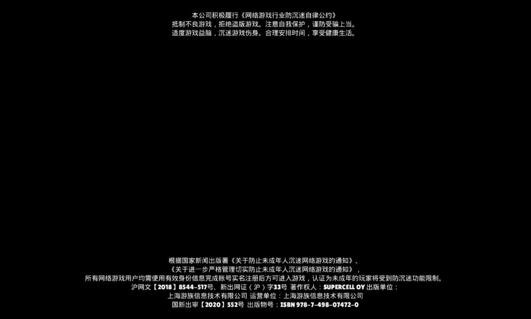 video-4690522