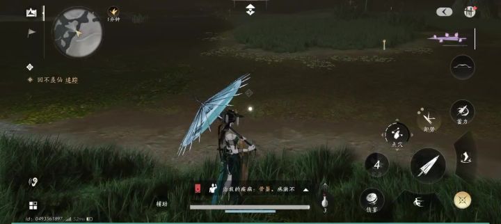 沼泽鳄鱼截图