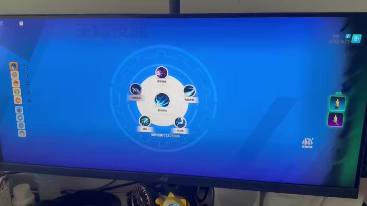 光环技能开了不生效的问题截图