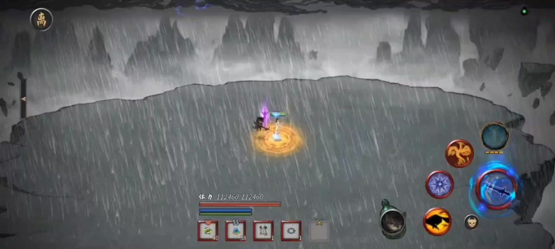 video-4690701