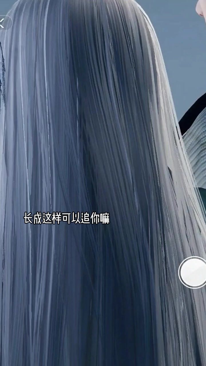 video-4690780