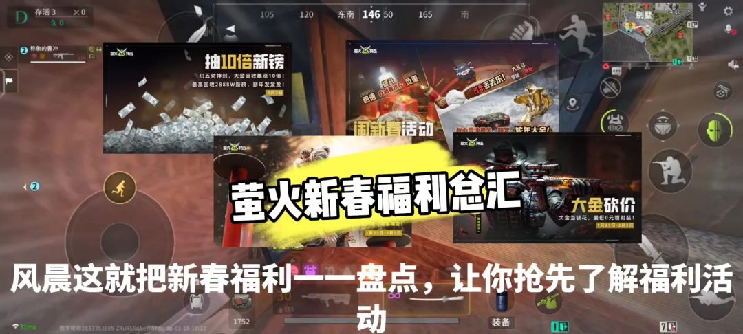 video-4691036