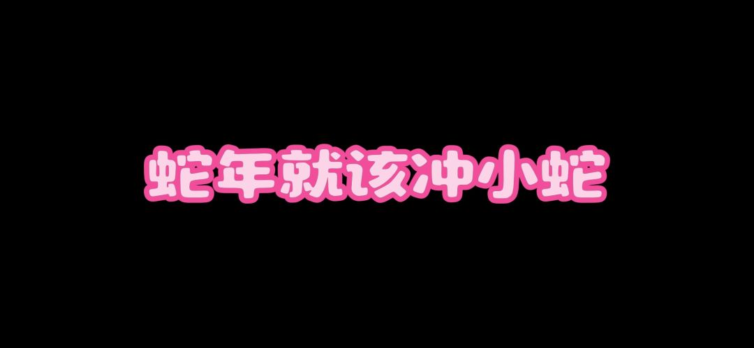 video-4691054
