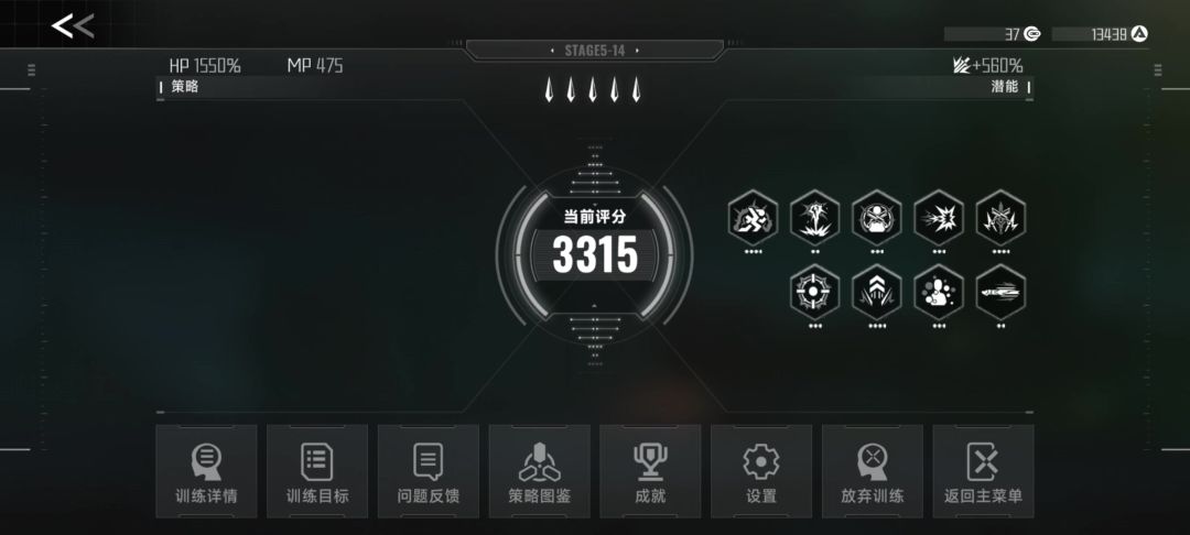 video-4691125