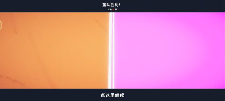 好像是BUG截图
