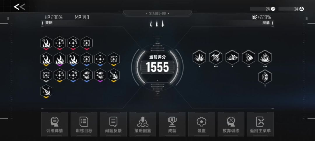 video-4691413