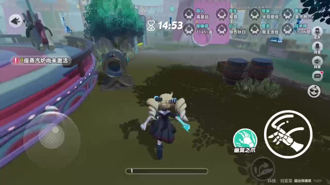 video-4691546