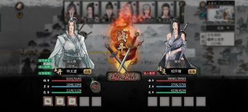 😂洪荒难度，天瞳风身金丹乱杀悟道