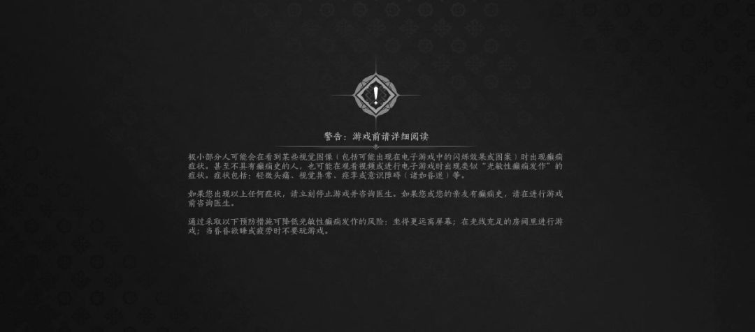 video-4691594