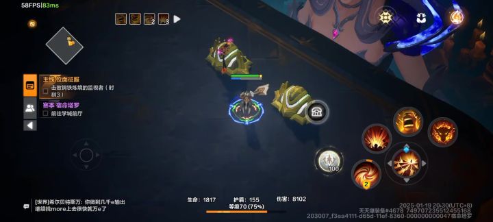 塔罗双彩截图