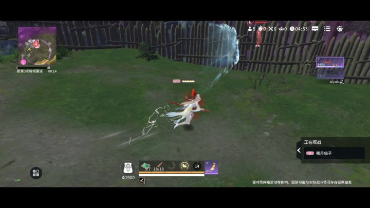 二人幸终，让这小熊开心坏了截图