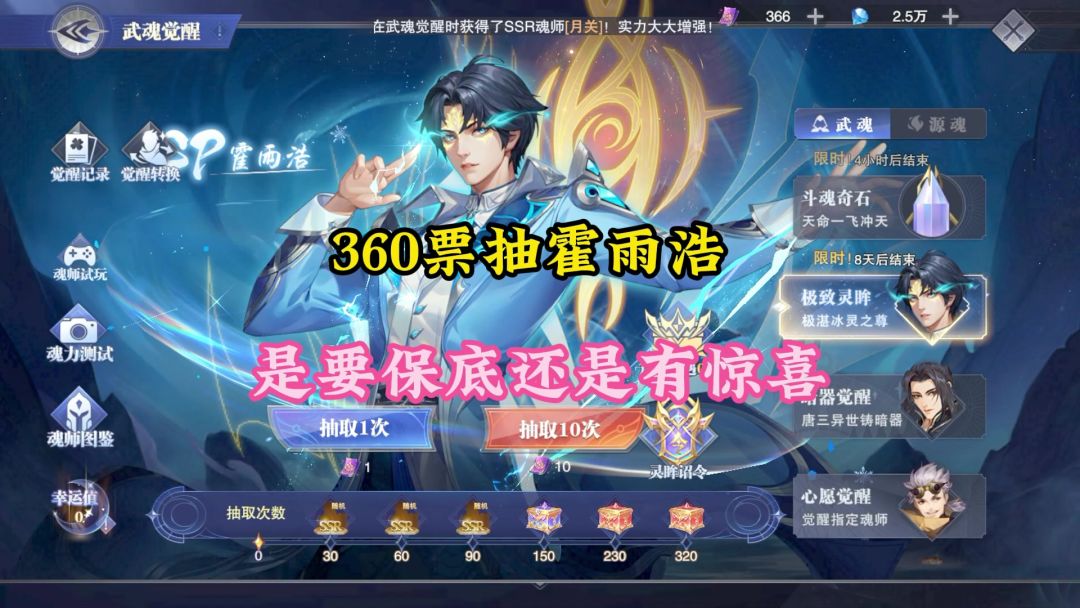 video-4692047