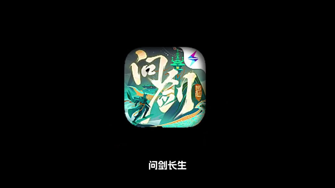 video-4692210