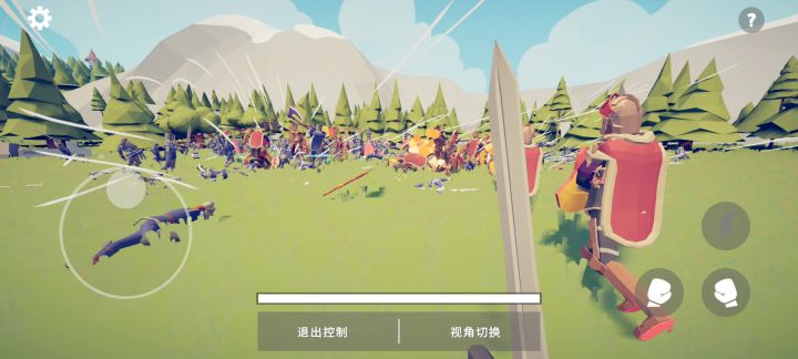 古代战争第一视角截图