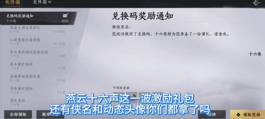 video-4692344