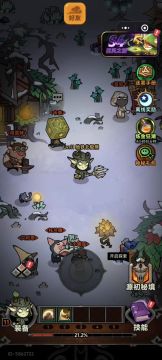 S4赛季各职业玩家人数排行榜