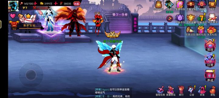 这游戏好难玩截图