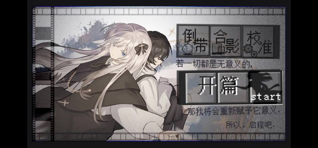 1.20截图