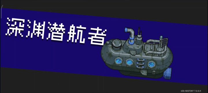 新古大陆版本T0:技能流剑宗截图