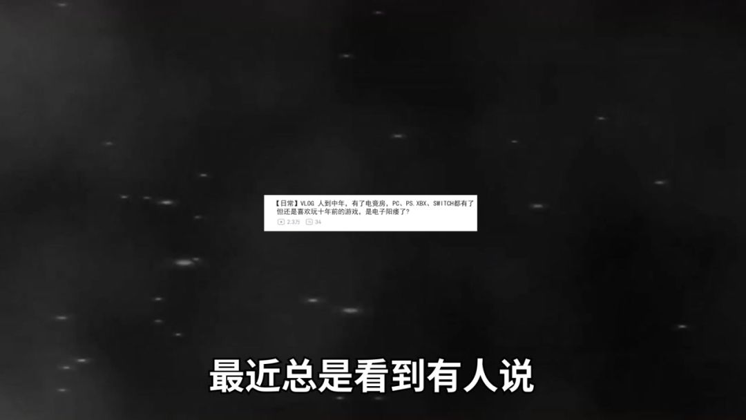 video-4693941
