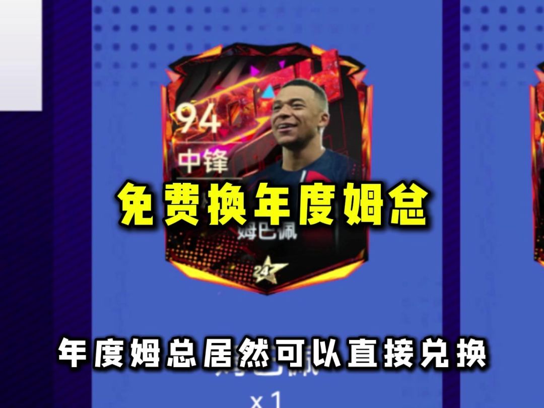 video-4694260