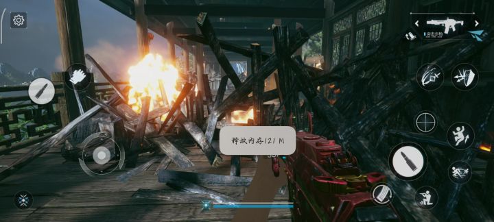 咋回事啊打不爆这木板啊截图