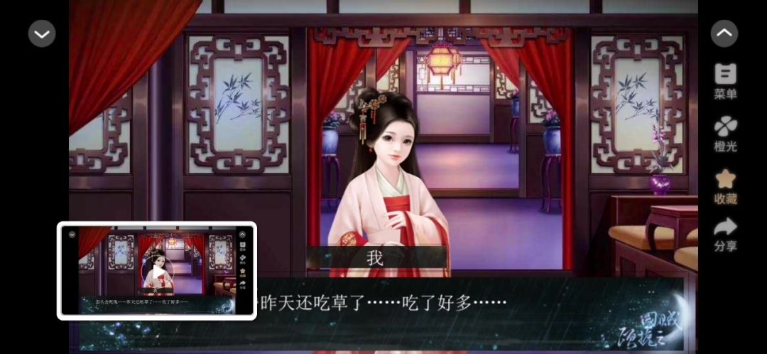 1.26截图