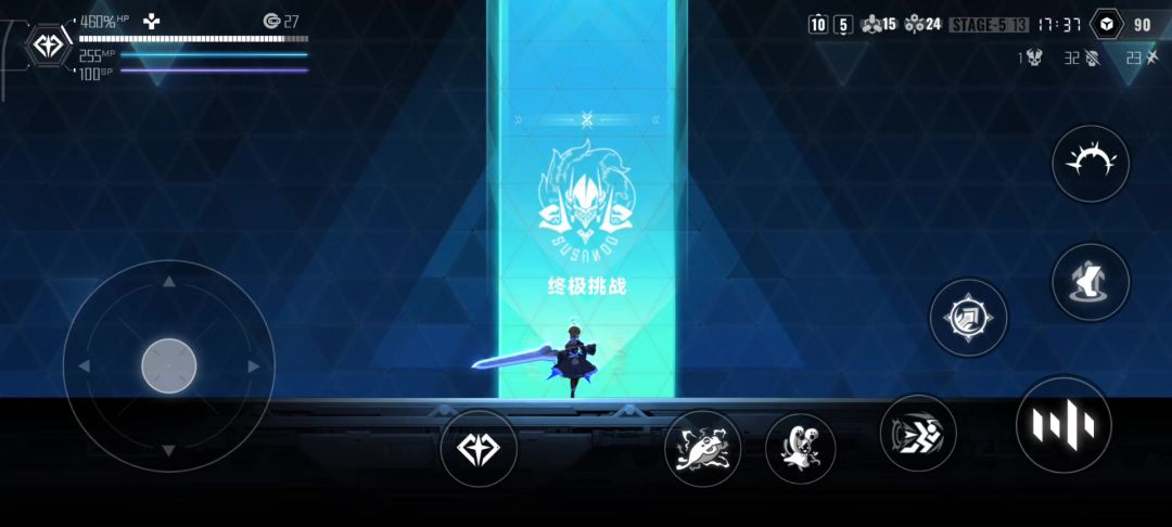 video-4694433