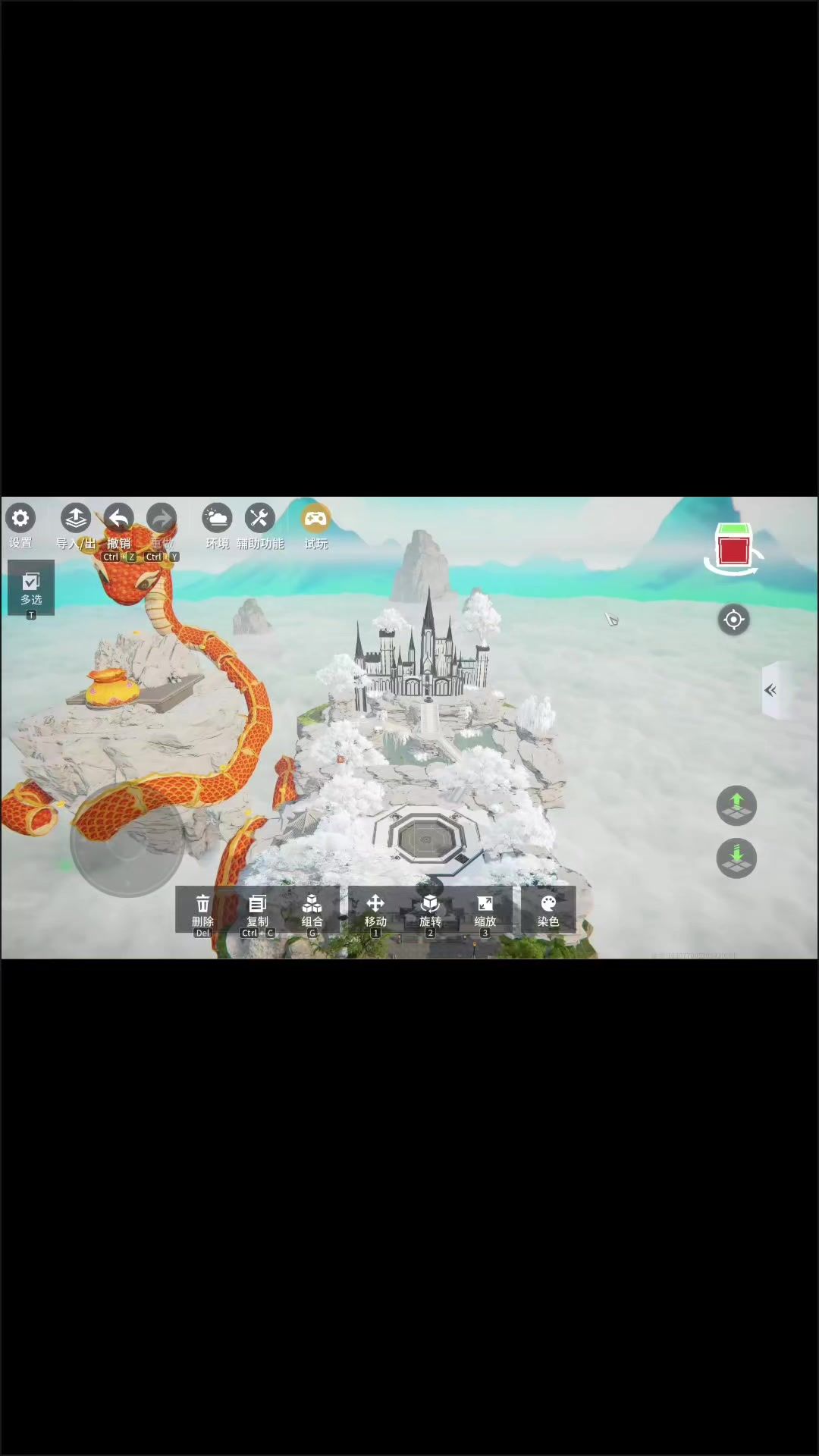 video-4694490