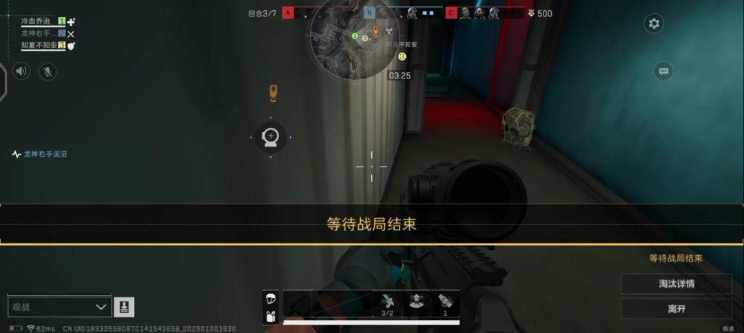 video-4694661