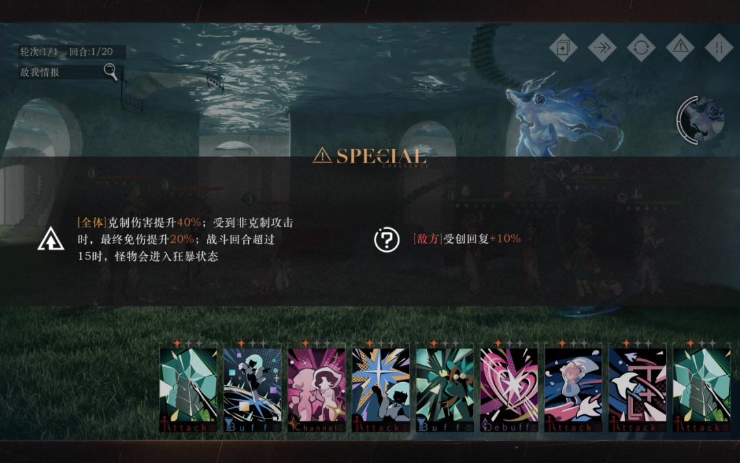 video-4694908