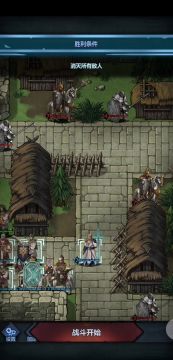 萌新第一个神子推荐路线