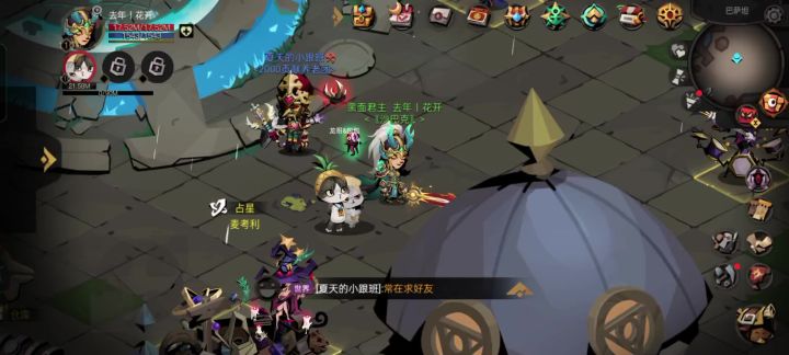 求助贴截图