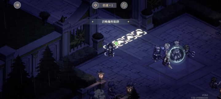 用老角色打深层7下半截图