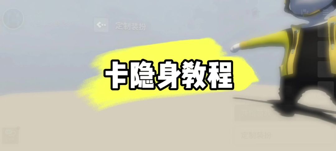 video-4695497