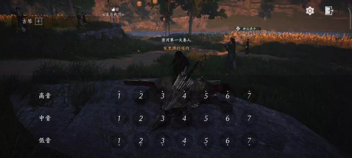豪丸截图
