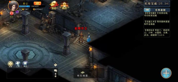 求大佬解答。截图
